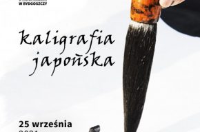 Kaligrafia japońska w MOB