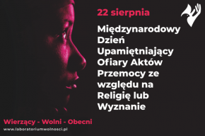 #MDUOAP