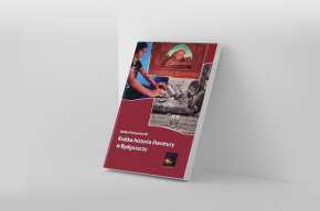 „Krótka historia literatury w Bydgoszczy” – promocja książki Stefana Pastuszewskiego