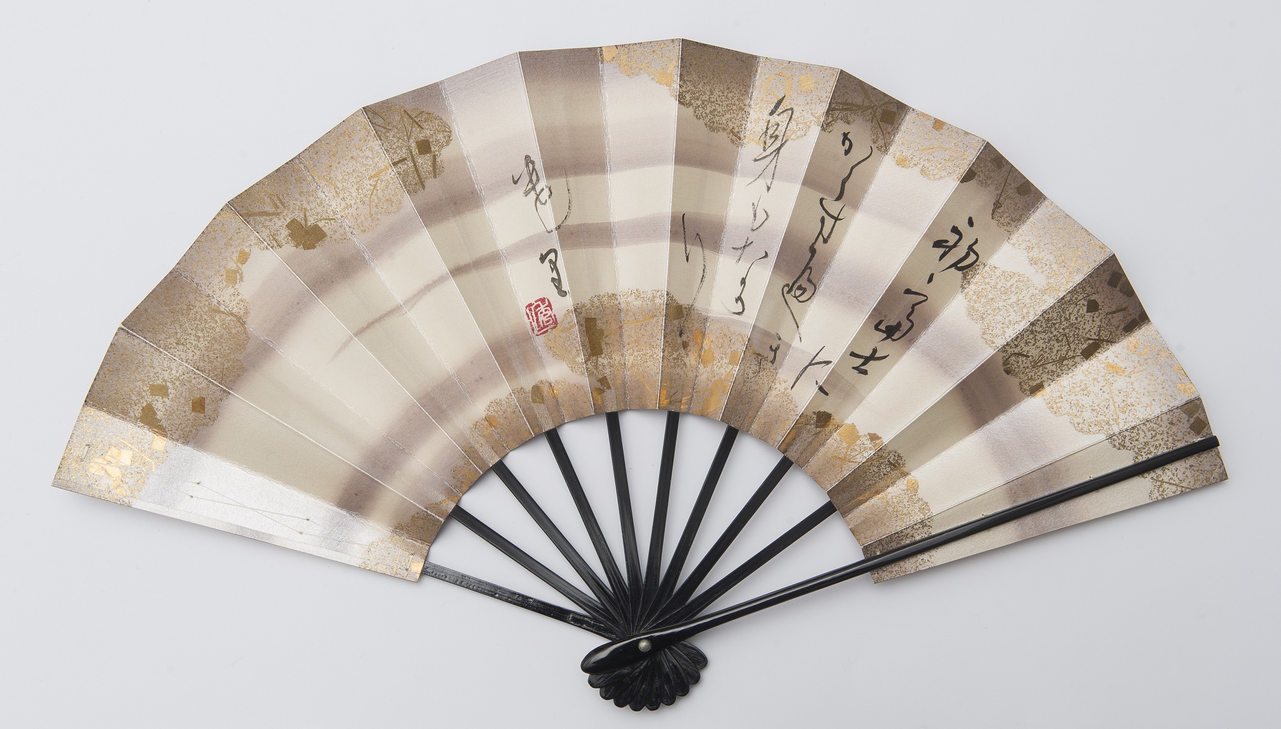 Wystawa „Nawet najdalsza podróż zaczyna się od pierwszego kroku – motyw wędrówki w japońskiej kaligrafii”