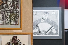 KONKURS TOWARZYSZĄCY OGÓLNOPOLSKIEJ WYSTAWIE POKONKURSOWEJ PREZENTOWANEJ W ZBIORACH SZTUKI - PYTANIE 2