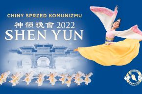 SHEN YUN
