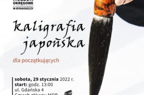 Warsztaty z cyklu „Kaligrafia w Muzeum”. Kaligrafia japońska dla początkujących