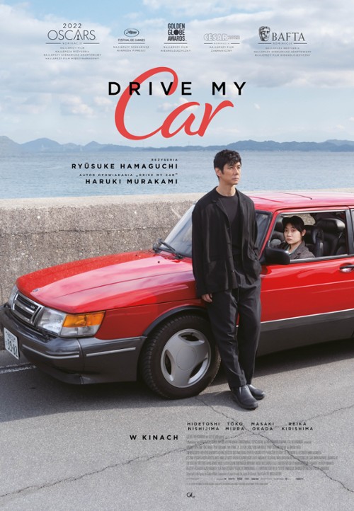 Kino Niebieski Kocyk. Drive my car.