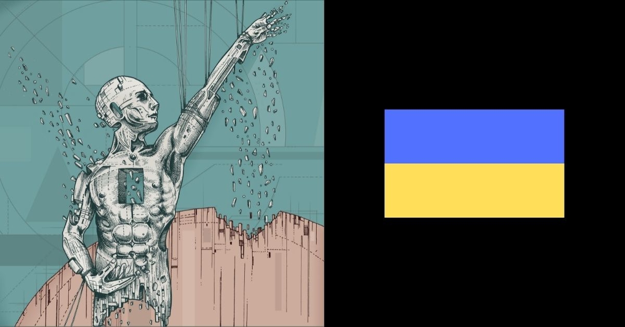 Gramy dla Ukrainy: youGuru | Adam Kempa – solo
