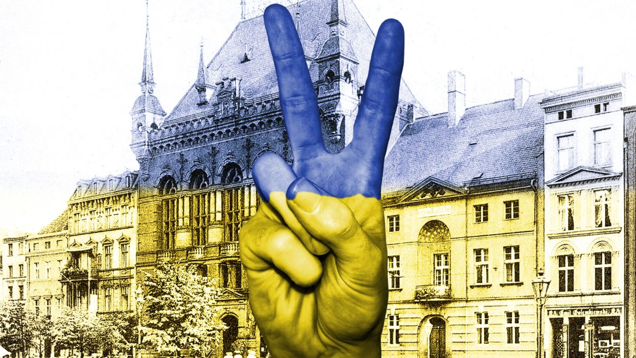 Artus dla Ukrainy. Wolna Ukraina | Toruński Koncert Solidarności