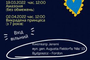 FILMY DLA DZIECI Z UKRAINY