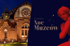 Europejska Noc Muzeów: Hala Pomp (zwiedzanie i pokazy)