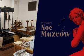 Europejska Noc Muzeów: Introligatornia WiMBP (zwiedzanie/pokaz)