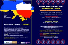 Karta Wielkiej Mocy