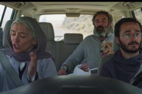 TOFIFEST 2022: HIT THE ROAD