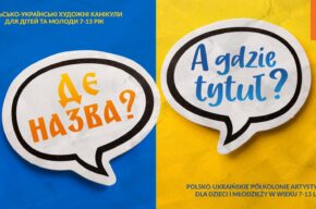 Lato w teatrze „A gdzie tytuł?”
