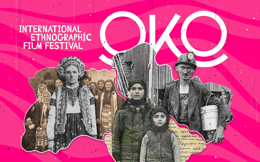 Międzynarodowy Festiwal Filmów Etnograficznych "OKO"