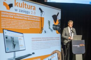 Konferencja dotycząca rozwoju digitalizacja i udostępniania zasobów dziedzictwa regionalnego