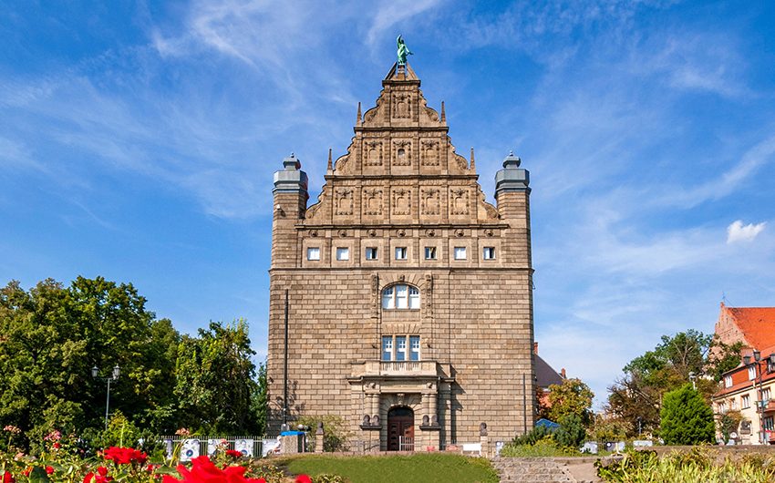 Muzeum Uniwersyteckie UMK w Toruniu