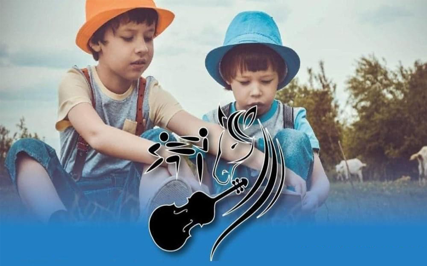SIEJEMY KULTURĘ: warsztaty muzyczne dla dzieci i młodzieży