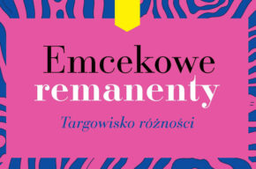 Emcekowe Remanenty (barka „Lemara")