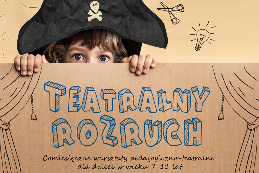 Teatralny rozruch