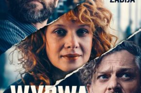 Wyrwa