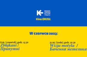 "Bohater moich czasów"