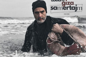 Abelard Giza Samertajm