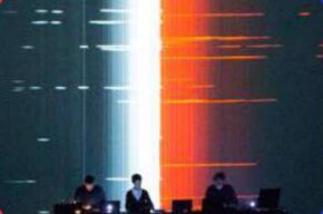SCANAUDIENCE by Schnitt + Gianluca Sibaldi (IT/DE) - koncert