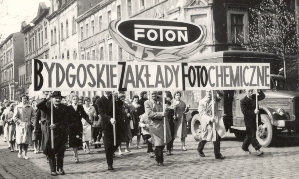 Sztuka fotografii | Polski przemysł fotochemiczny po 1945 r.