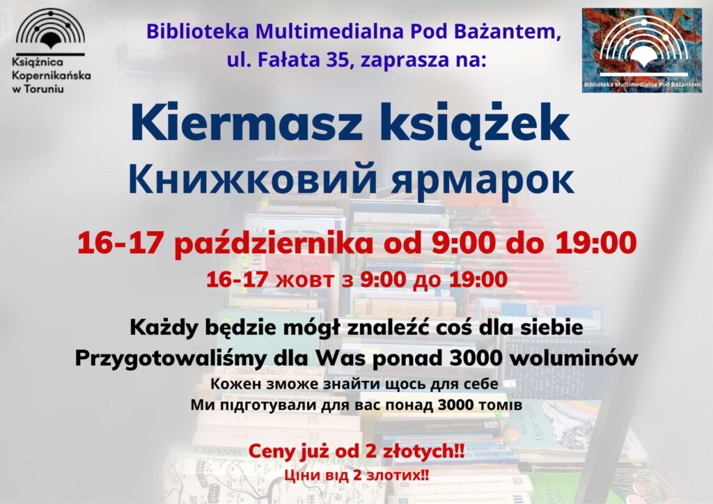 Kiermasz taniej książki w Bibliotece Multimedialnej Pod Bażantem