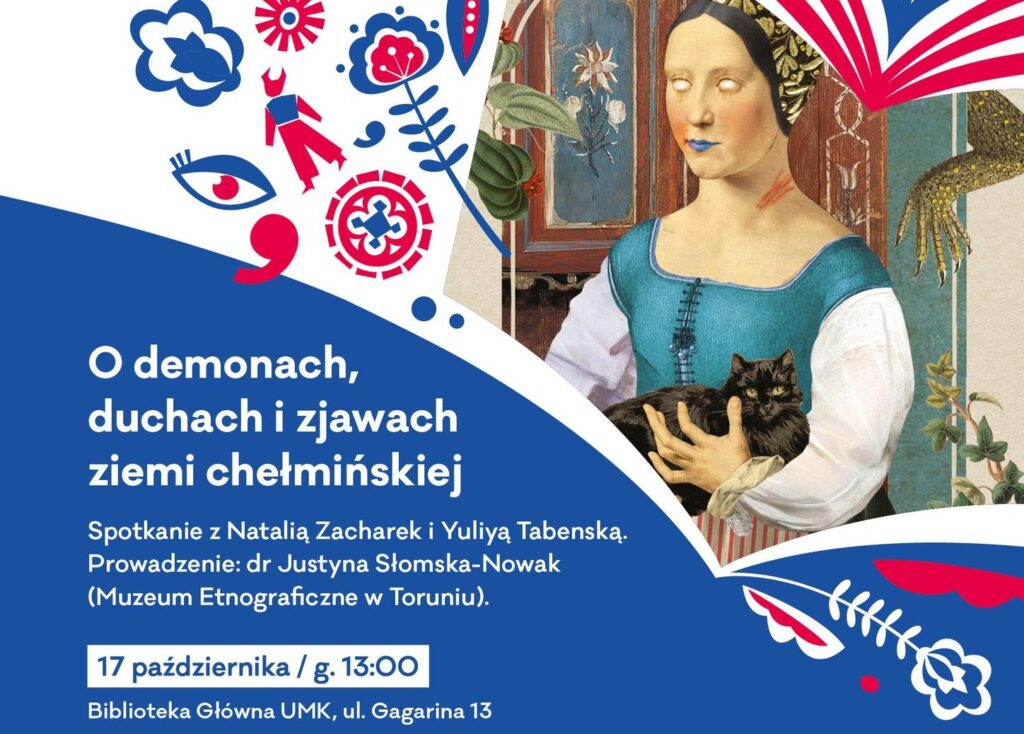 IX Toruński Kiermasz Książki Regionalnej: O demonach, duchach i zjawach – spotkanie z Natalią Zacharek i Yulią Tabenską