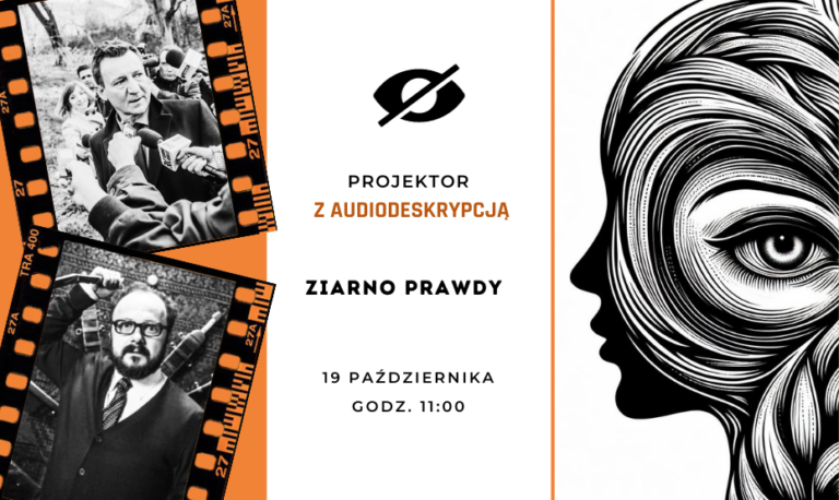 Projektor filmowy z audiodeskrypcją - 