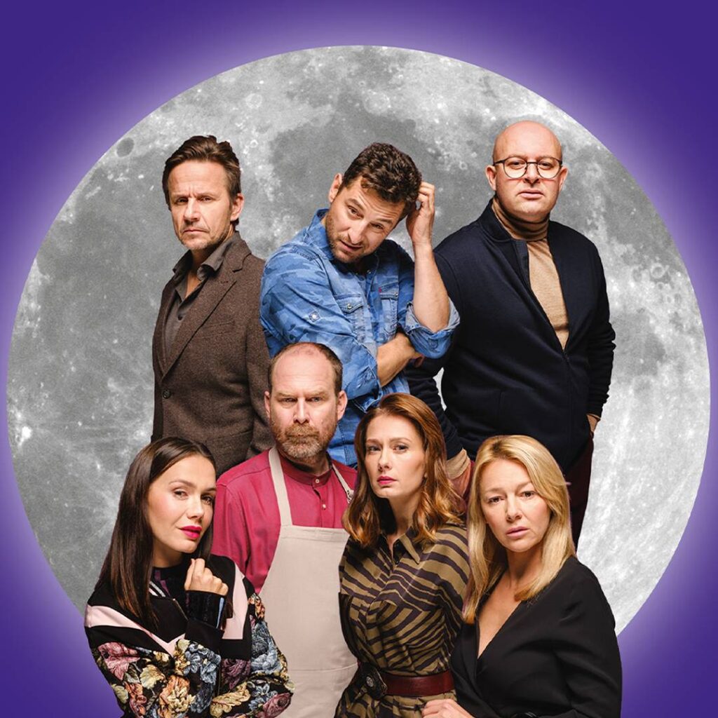 Dobrze się kłamie (impresaryjne)