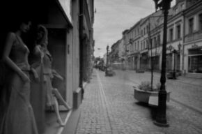 WahrStadt Fotografii. Jak zbudować kamerę otworkową? - warsztaty z fotografii analogowej