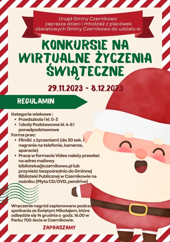 Konkurs na wirtualne życzenia świąteczne