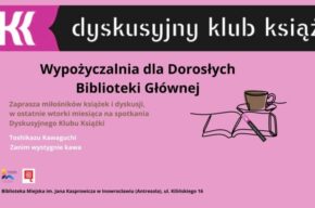 Dyskusyjny Klub Książki: Toshikazu Kawaguchi, <i>Zanim wystygnie kawa</i>
