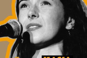 Kasia Kowalska – 30 lat Gemini (impresaryjne)