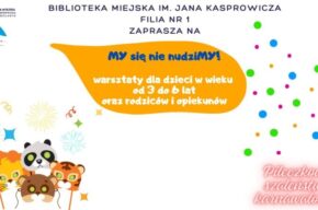 My się nie nudziMy!: Piłeczkowe szaleństwa karnawałowe!