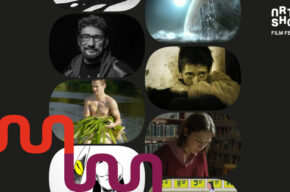 Artus Short Film Festiwal 2024 | Piątek