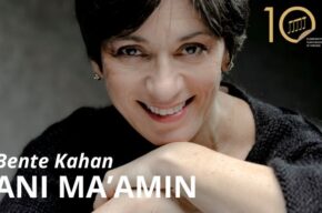 Bente Kahan: ANI MA’AMIN