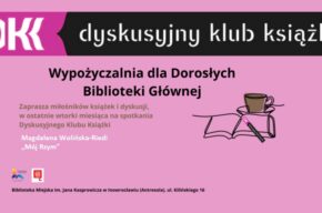 Dyskusyjny Klub Książki: Magdalena Wolińska-Riedi, <i>Mój Rzym</i>