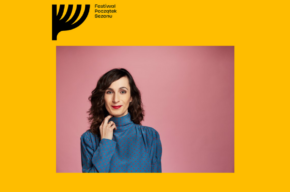 Festiwal Początek Sezonu: „Aga ma kota” – spotkanie autorskie z Agatą Romaniuk