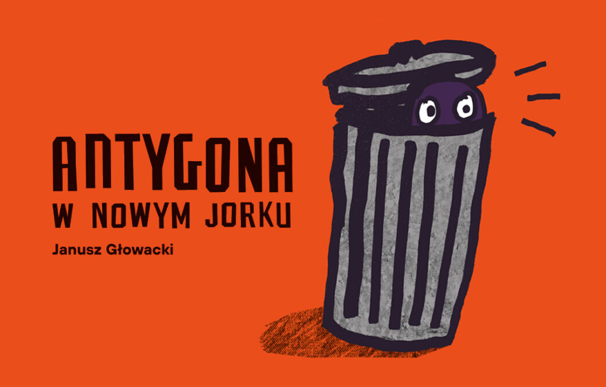 Antygona w Nowym Jorku