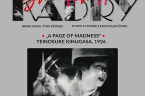 A Page Of Madness