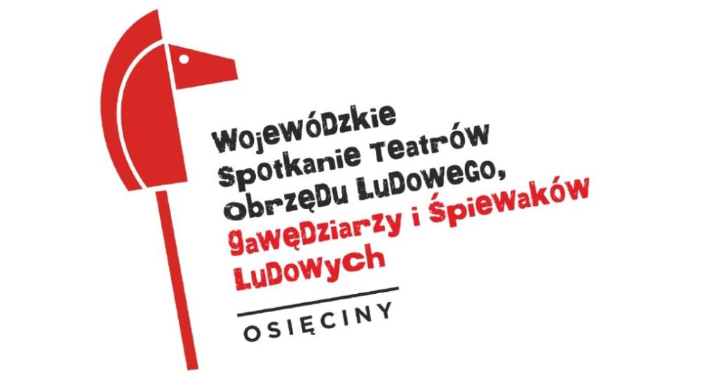 Wojewódzkie Spotkanie Teatrów Obrzędu Ludowego, Gawędziarzy i Śpiewaków Ludowych