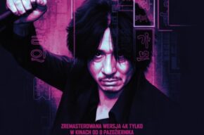 KLASYKI KINA – Oldboy