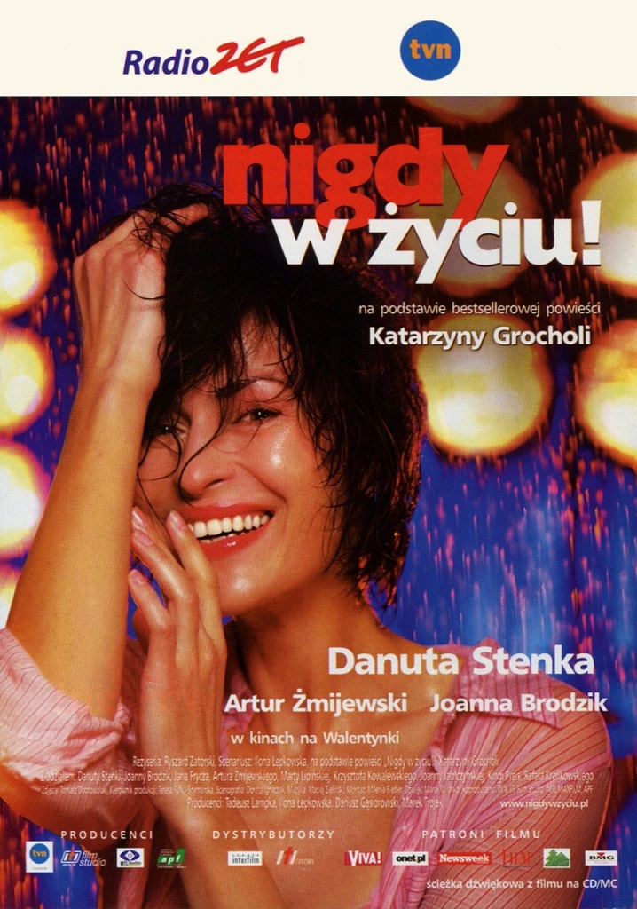 IDĘ DO KINA W BRODNICY!: Nigdy w życiu!