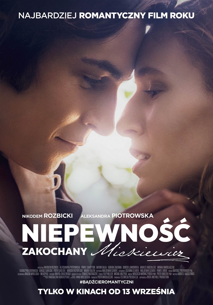 Kino WDK w Wąbrzeźnie: Niepewność