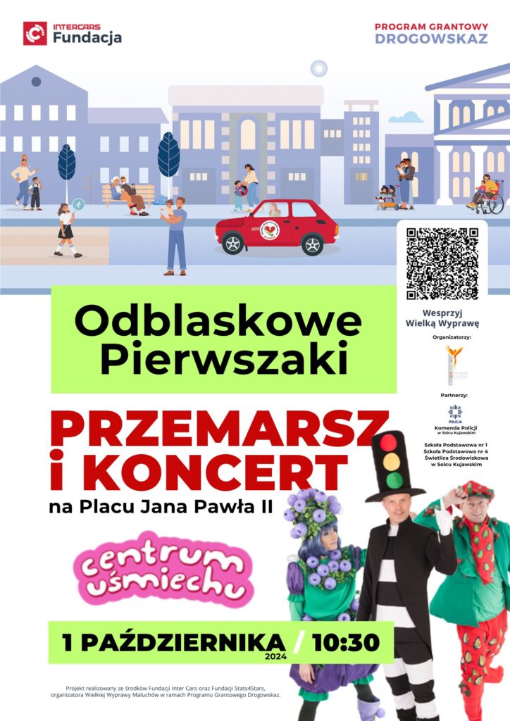 Odblaskowe Pierwszaki – Przemarsz i Koncert