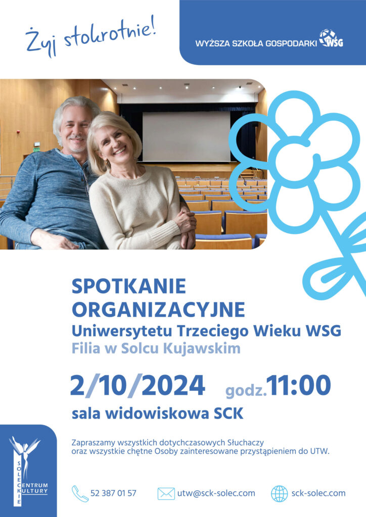 Spotkanie Organizacyjne