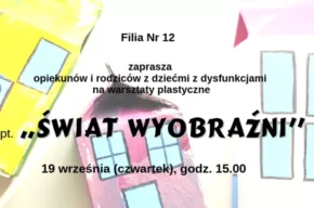 Świat wyobraźni