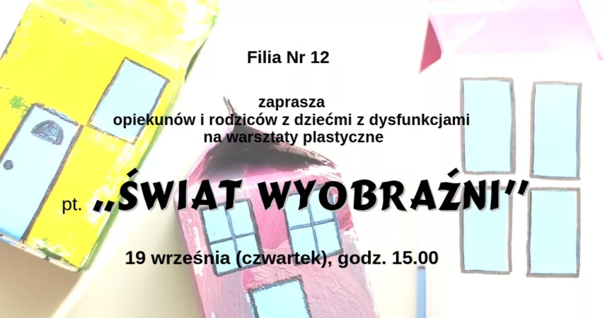 Świat wyobraźni